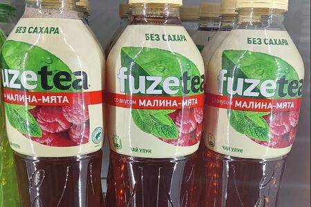 Холодный чай малина-мята