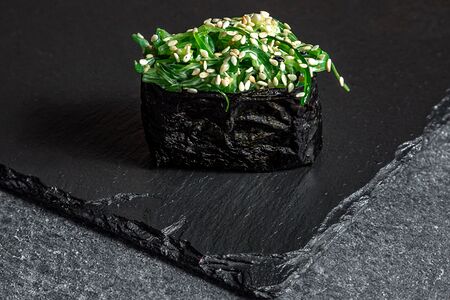 Гункан с чукой