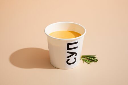 Тыквенный крем-суп с семечками
