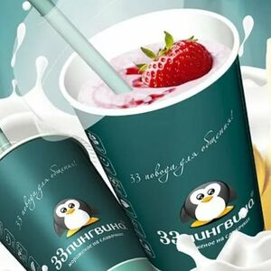 Молочный коктейль Клубничный