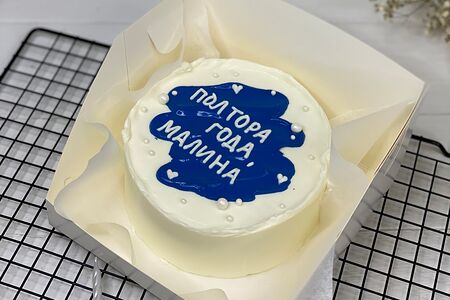 Бенто-торт Полтора года, Малина