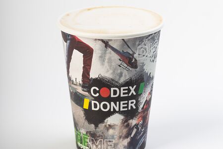 Раф Солёная карамель малый