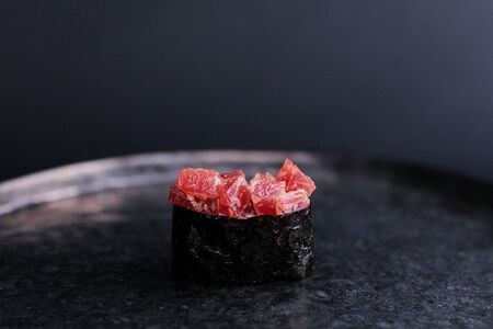 Спайси магуро