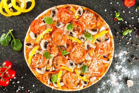 Вегетариана