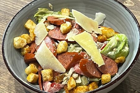 Баварский салат