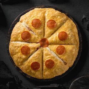 Пицца Пеппито