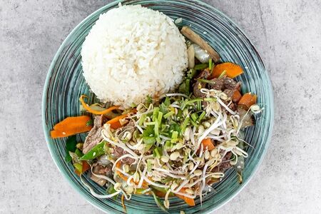 Ком Бо Сао За