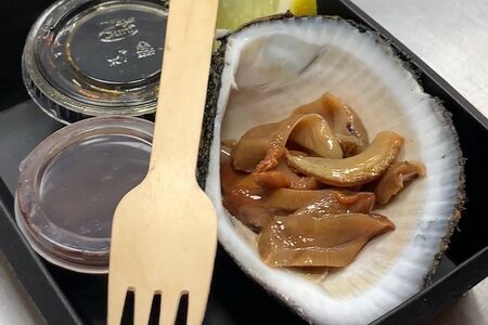 Сет Анадара