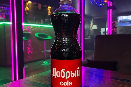 Добрый кола