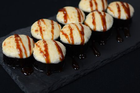 Окусири с тунцом