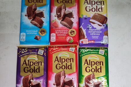 Шоколад Alpen Gold