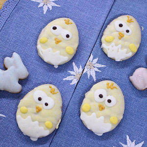 Яйцо Пасхальное имбирное