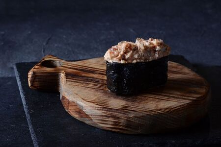 Острые с угрём