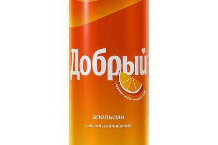 Добрый Апельсин