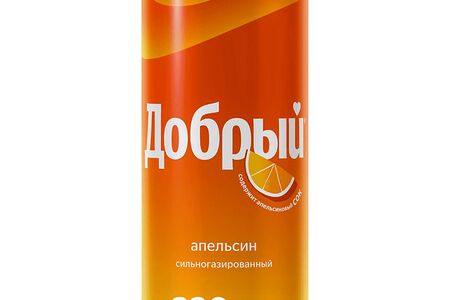 Добрый апельсин