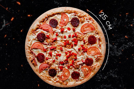 Королевская