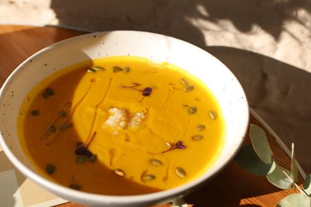 Тыквенный суп