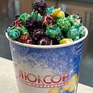 Попкорн Фруктово-карамельный детский