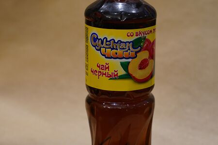 Султан чай черный