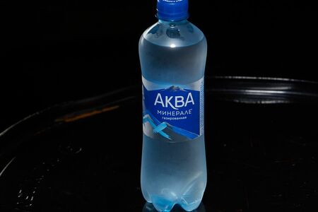 Aqua Minerale газированная