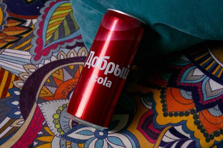 Добрый Кола