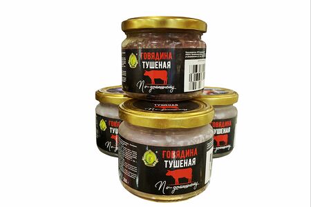 Говядина тушеная по-домашнему