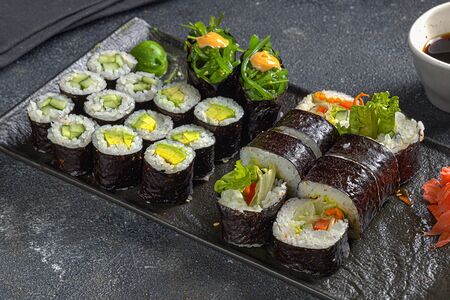 Вегетарианский сет