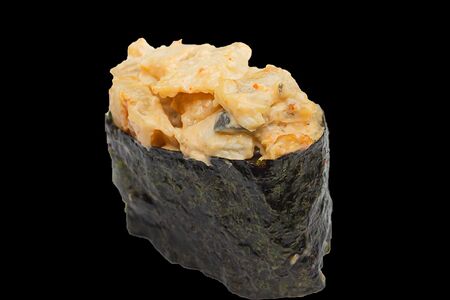 Гункан с угрем