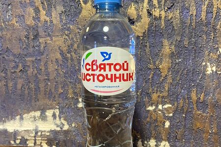 Вода Святой источник