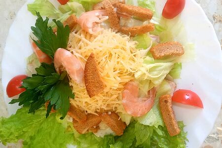 Цезарь с креветками