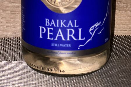 Байкал минеральная вода без газа