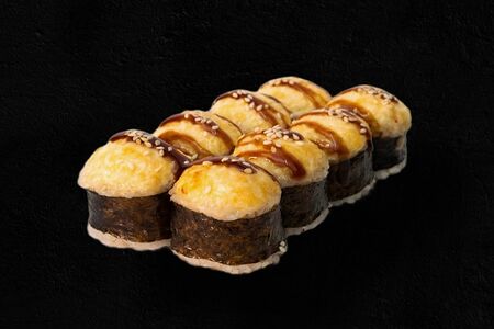 Запечённая Фила с угрём