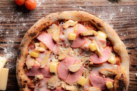 Супер Мясная