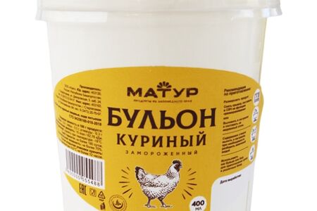 Бульон куриный замороженный