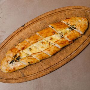 Пиде со шпинатом