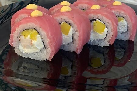 Изысканный