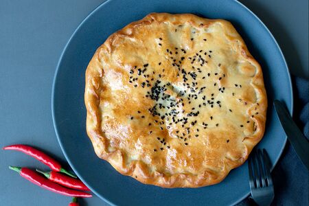 Хачапури Кубдари