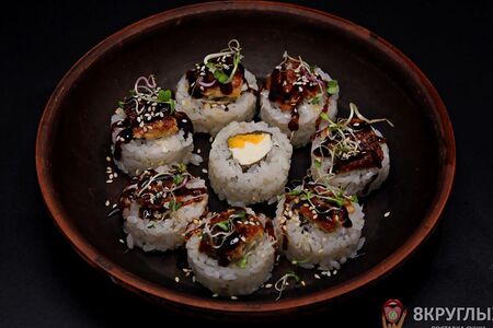 Запретный плод