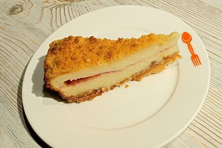 Запеканка Королевская