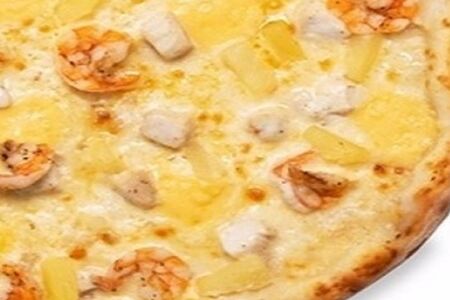 Пицца Детская