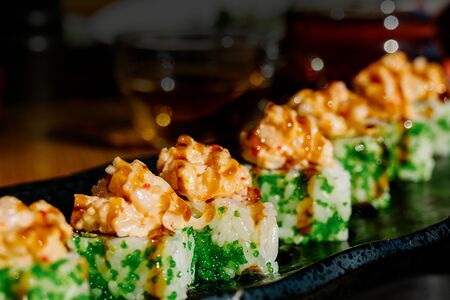 Ролл Сахалин