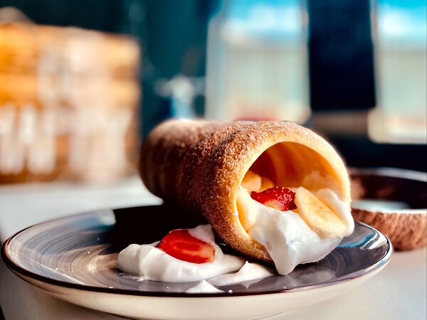 Чешский Дворик