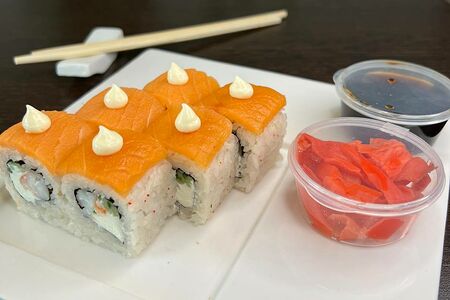 Ролл Кунсей