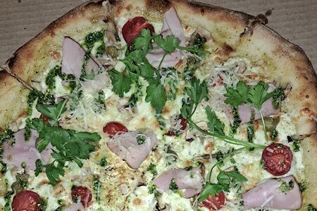 Пицца с говядиной и руколой 23 см