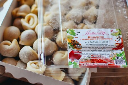 Пельмени с говядиной и свининой 