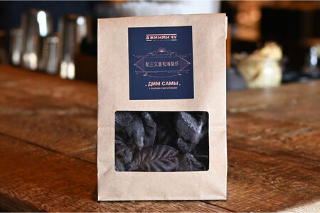 Дим самы с лангустином и лососем (приготовь сам)