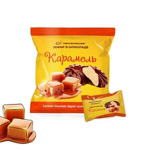 Зефир Пирожникофф Карамель в шоколаде