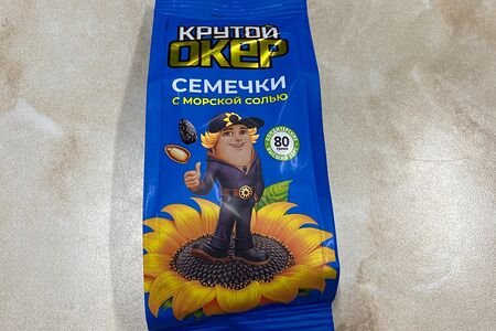 Крутой окер Семечки с морской солью
