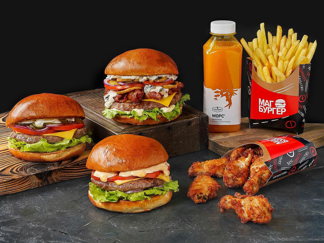 Фудтрак магбургер