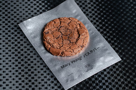 Брукис Фундучно-миндальный безглютеновый